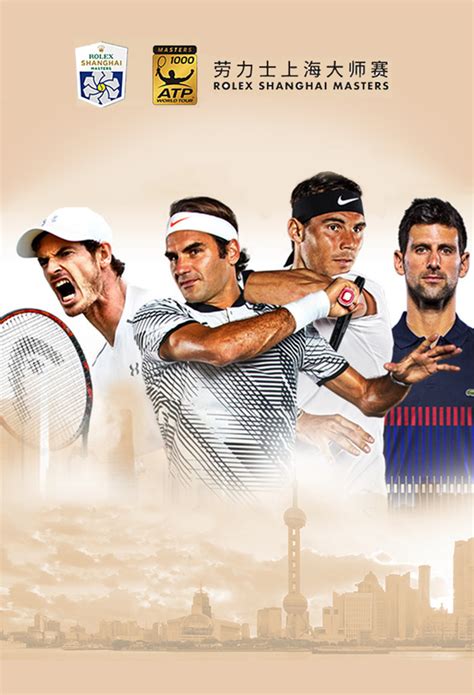 shanghai rolex masters 2018|Rolex Shanghai masters 2024 schedule.